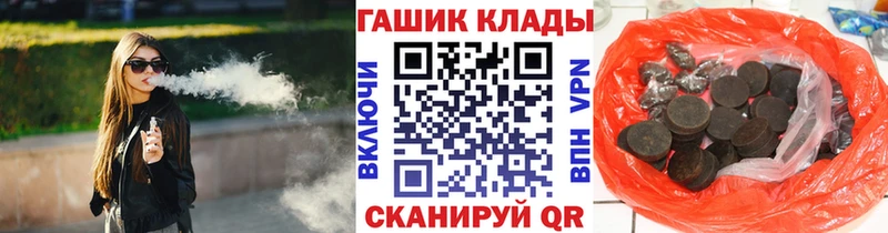 Наркота Батайск Cocaine  Меф мяу мяу  Гашиш 