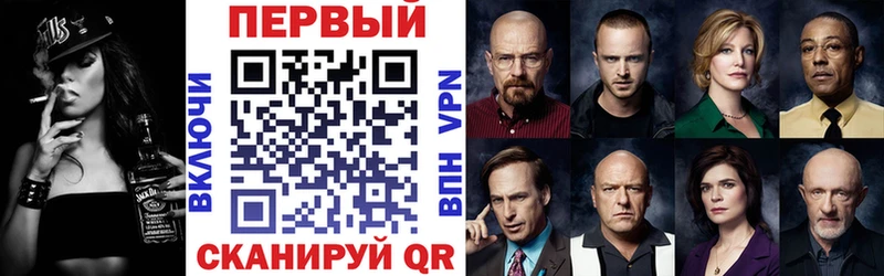 Амфетамин 98%  Батайск 