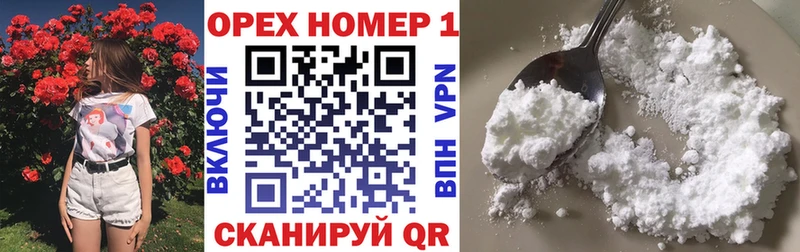 Кокаин Колумбийский  сколько стоит  Батайск 