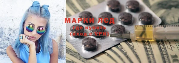меф Беломорск