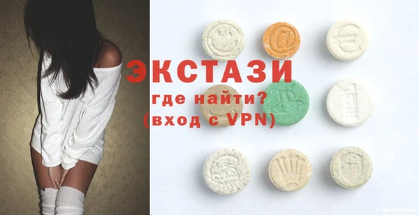 гашик Белоозёрский