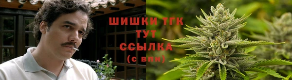 меф Беломорск