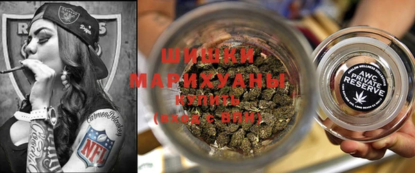 COCAINE Богданович