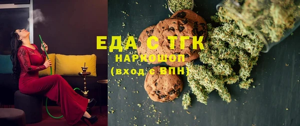 гашик Белоозёрский