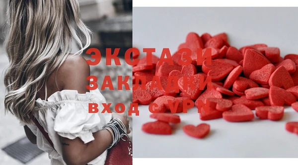 герыч Богородицк