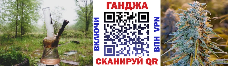Конопля ГИДРОПОН  купить   Батайск 
